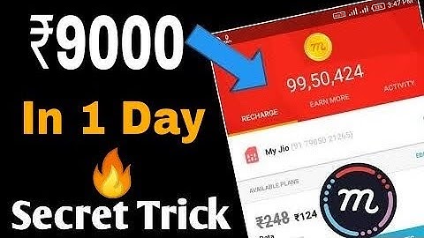 #No Root Mcent Browser Unlimited Trick 2018 || MCent Browser Refer {Online Script} ₹5000 Earn Free