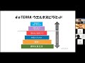 デラックスキット使いこなし方講座