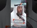 هل الإنسان مسير أم مخير د عثمان الخميس الدال على خير كفاعله اكسبلور شارك تؤجر 