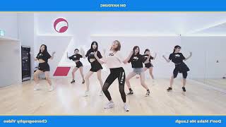 Oh Hayoung [Apink]  'Don't Make Me Laugh' (DANCE PRACTICE + MIRRORED + SLOW 100%) Resimi
