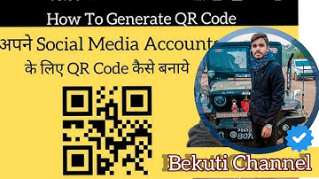 QR Code Generator Android App Review in Hindi || By Amrit