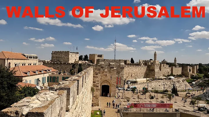 You will not believe what I saw on Jerusalem Walls!