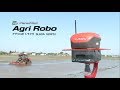クボタトラクタ Farm Pilot＜ファームパイロットシリーズ＞Agri Robo アグリロボトラクタ SL60A