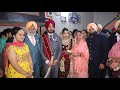 Wedding || Rajinder & Harleen Doli & Pani Warna || Studio Sukh || 9872445861 9465546756