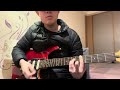 Luna Sea - So Tender (inoran)