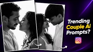 Ai Couple Trending Photo Prompt | Couple Photo Editing Chatgpt | Couple Romantic Photo Kaise Banaye screenshot 2
