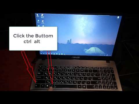ვიდეო: როგორ განათავსოთ თქვენი კომპიუტერი: 6 ნაბიჯი (სურათებით)