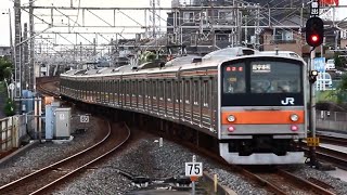 武蔵野線205系M20編成 西船橋発車～E231系MU19編成西船橋到着 2020年10月18日(日)