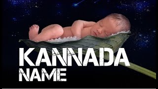 Kannada Baby Girl names starting with k