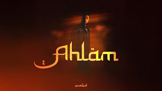 Download Lagu Oualid - Mabrouk (Official Lyric Video) MP3