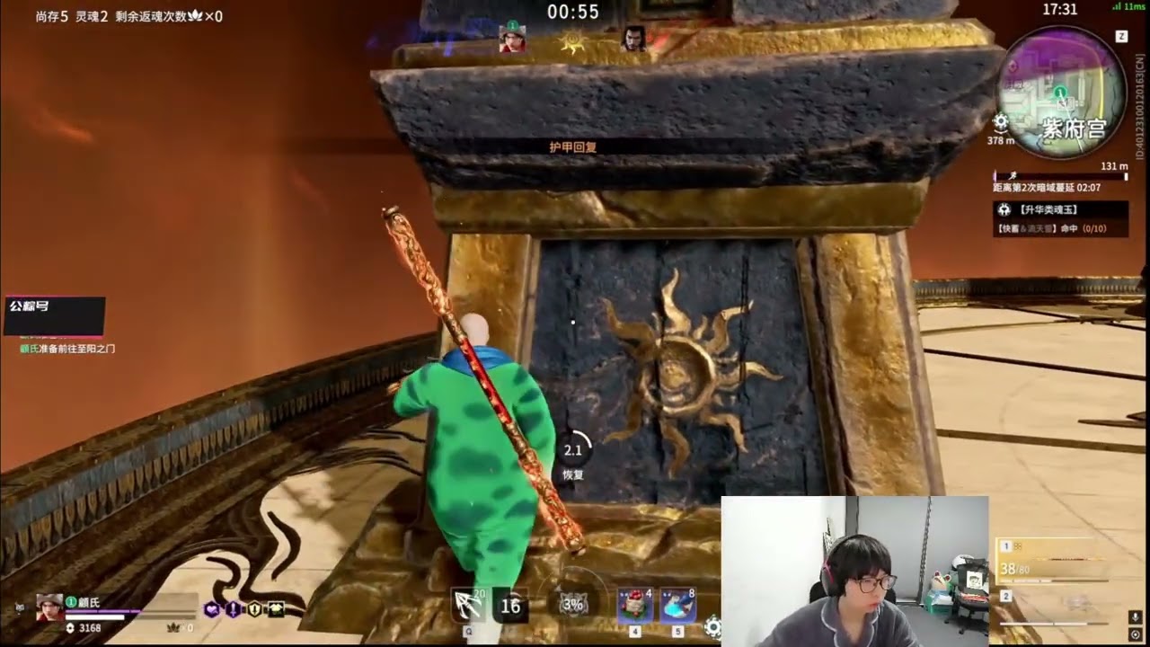 NARAKA OUG.MIKE [Akos Hu]