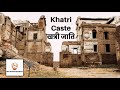 Khatri caste     khatri caste system  punjabi khatri caste system