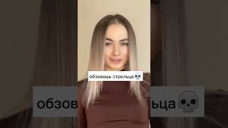 Я ♒ Водолей ♒