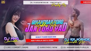 New Purulia Sad Dj Song 2023 // Biha Hobar Por Jan Tuku Yad Rakish // Robot Bass Mix