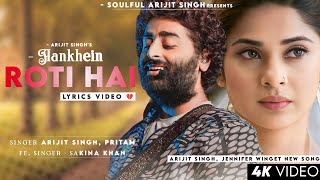 Aankhein Jo Roti Hai (Lyrics) Arijit Singh | Jennifer Winget | Sad Song | Love Shagun | Hairaani