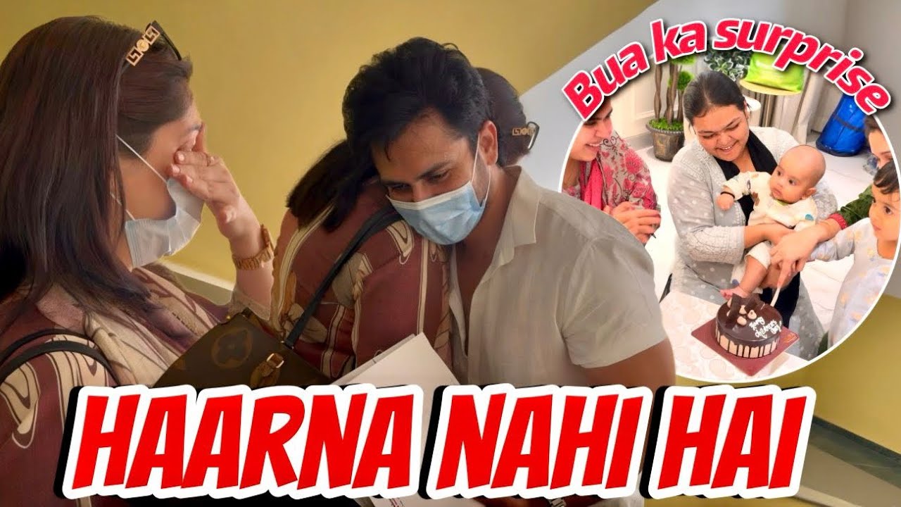 Its Tough lekin… Haarna Nahi Hai| Saba Ne Diya Childrens day ka surprise 😍