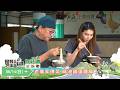 《精采預告》老詹家常菜 麻油雞蛋麵線-第362集-2026/ 6/14