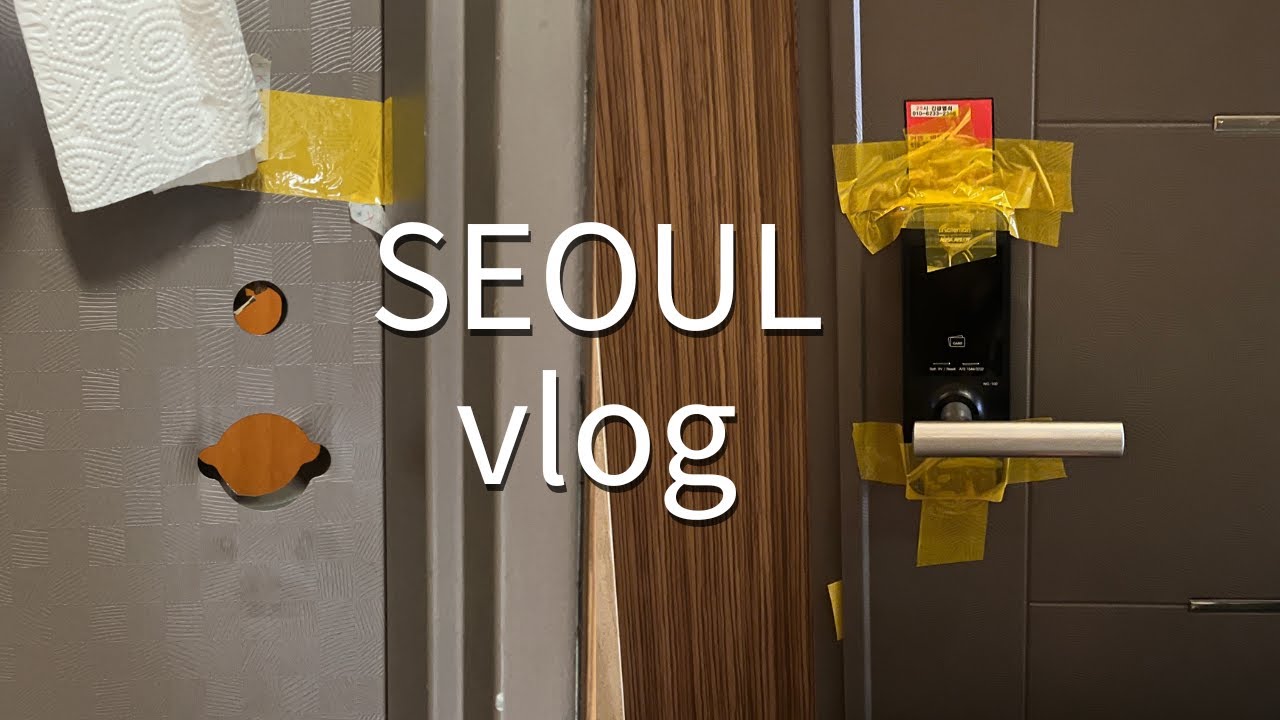 【韓国生活】限界！！玄関の鍵がブッ壊れてるときの休日