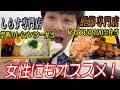 こんな弁当初めてと女性に大人気！カツオとしらすを愛した変態女店主二人！