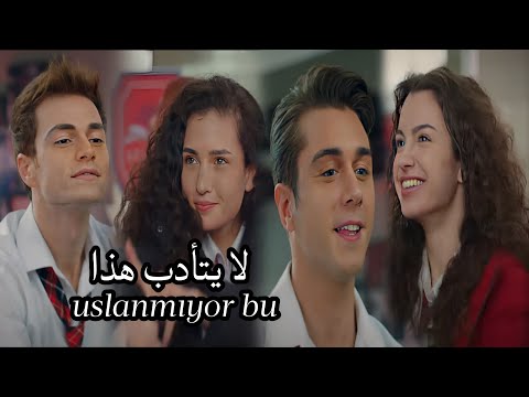 مسلسل اخوتي اغنية الحلقة 79 مترجمة Kardeşlerim 79.Bölüm- Zeynep Bastık - Uslanmıyor Bu (Remix)