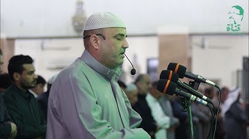 ليلة السابع عشر من رمضان #القارئ علاوي بدر #جامع صالح الحافظ