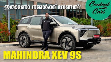 Mahindra XEV 9S | Content with Cars | Malayalam Review