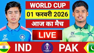 🔴Live:India vs Pakistan ICC U19 World Cup 12th Match Live |IND vs PAK Live| Live Cricket match today screenshot 2
