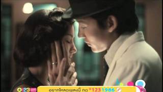 ไม่ขอก็จะให้ - ดา เอ็นโดรฟิน [Official MV] chords