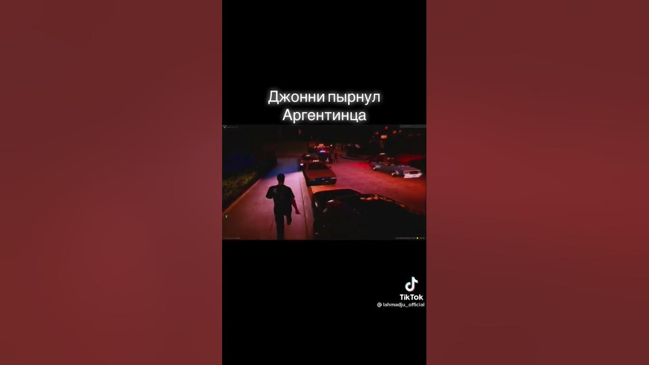 Джони Голд и Аргентинец, лучший сериал 😂 - YouTube