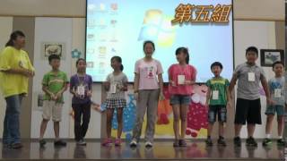 1030709大鄉營會小組隊呼