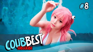 COUBBEST #8 | Лучшие Приколы Июнь 2023 | animecoub | Коуб | CoubBest | BestCube | coub 2023