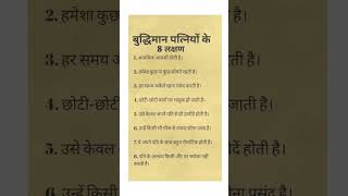 😊😂 #trending #viral #poetry #poem #poetrystatus