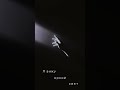 New metal release #7