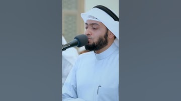 لئن شكرتم لأزيدنكم | تلاوة جميلة من سورة إبراهيم | أحمد النفيس رمضان 1442