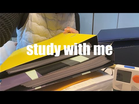 STUDY WITH ME 2hrs Background Noise No Music No Break ASMR Real Time Motivation 