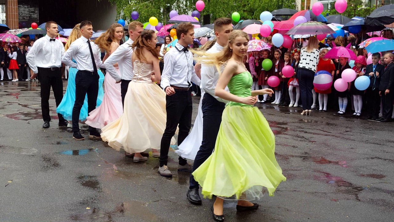 постановка вальса на выпускной. выпускной бал. выпускной снежинск 2018. русский вальс для выпускного. выпускной бал.