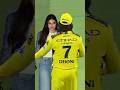 Athiya shetty heart warming gesture for emotional ms dhoni after csk loss against lsg ipl shorts