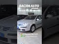 GOLF 5 / ESSENCE 5CV