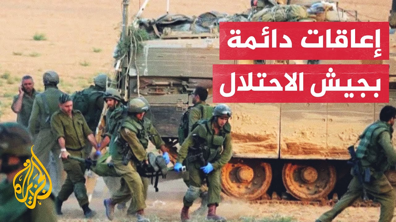 إعلام إسرائيلي: السلطات صنفت 3 آلاف جندي كأصحاب إعاقات دائمة في الجيش