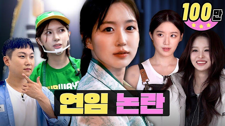 [Breaking News] Oh Haewon steps down as MC of Workdol... Season 2 to join Season 3!ㅣWorkdolㅣNMIXX