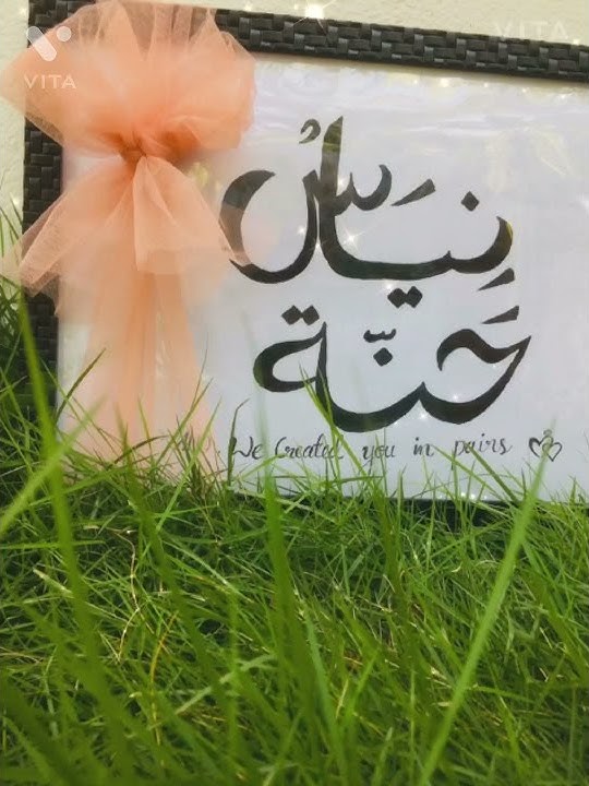 Engagement hampers and cake 🥰🥳🤩//dm for orders @elnaz_art,@kekou bakez//Hezanazz