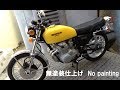 【バイクプラモ 無塗装2】HONDA CB400FOUR (Aoshima1/12）