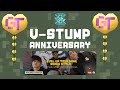 Gorilla Tag Live | Juniper Merch Giveaways, BTS Gameplay, &amp; V-Stump Anniversary!