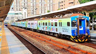 台鐵6711客迴”2025台灣科普環島列車”彩繪EMU500楠梓站通過-2025\/10\/21