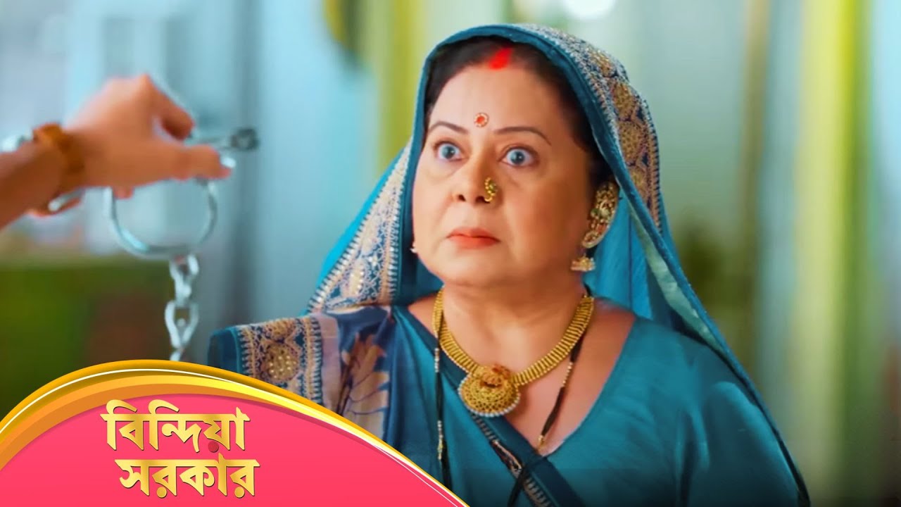 Bindiya Sarkar (বিন্দিয়া সরকার) | Full Episode 158 | Bengali TV Show | Enterr10 Bangla