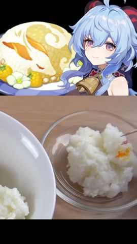 甘雨の麒麟の模様を入れる