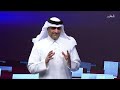 إنجازات في الأمن والصحة والبيئة والتعليم وتمكين الشباب | قطر في أسبوع