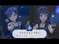 【スタマス】如月千早x最上静香『アライブファクター』