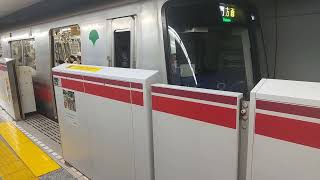 【発車】新宿駅を都営大江戸線12000形大門六本木方面が発車　ミニ７１２