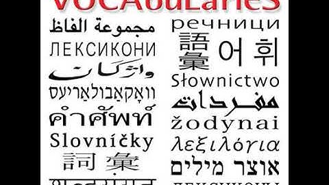 Thumbnail of Bobby McFerrin - Say Ladeo